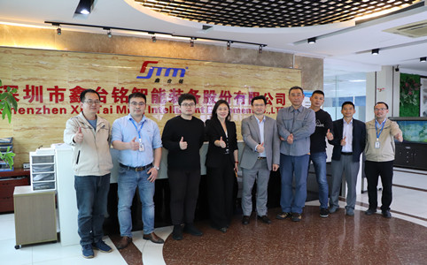 日本TDK带领一行拜候鑫台铭