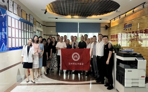 企业贴心声，凝集共成长——深圳市抚州商会走进鑫台铭