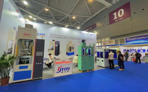 鑫台铭诚邀您观赏2023第五届深圳国际粉末冶金、硬质合金及进步前辈陶瓷博览会